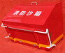 中国石化中国石油标准版消防沙箱体积两立方