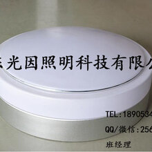 包邮水立方LED吸顶灯客厅灯卧室书房灯图片