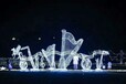铜仁城市大型主题梦幻灯光节全国活动案例演绎精彩光影盛宴