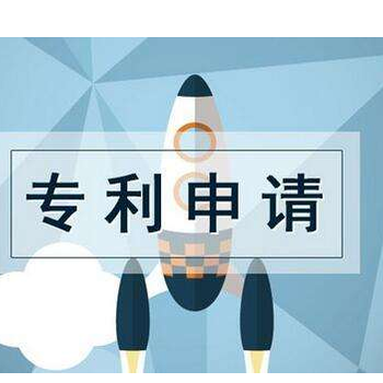 2019深圳发明专利和实用新型专利的根本区别，专利申请代理公司139-238-12050