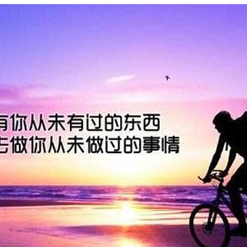 嘟嘟机器人招商，励志照亮人生，创业改变命运