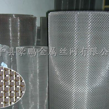 河北安平豪鹏丝网厂家批发定制不锈钢丝网，不锈钢网