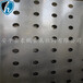 安平县厂家供应冲孔网、304不锈钢冲孔网，支持定做