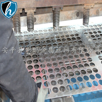 安平县厂家供应冲孔网、圆孔冲孔网、不锈钢冲孔网，支持定做