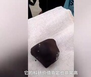 玻璃陨石多少钱一克图片1