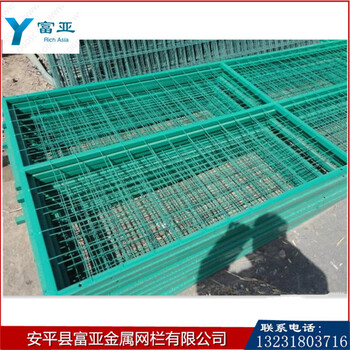 防護網(wǎng)片圍欄網(wǎng)片蘑菇網(wǎng)片