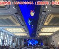 酒店、餐廳、展館、LED天幕屏創意定制廠家-深圳大元