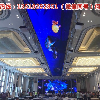 深圳大元创意LED天幕显示屏