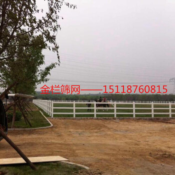 中山馬術(shù)障礙馬廄美觀漂亮美式賽馬場護(hù)欄