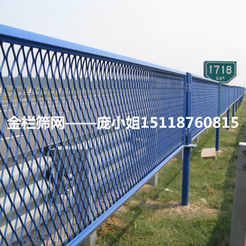 广州高速公路防眩板护栏钢板网围栏桥梁防抛网框架护栏网价格