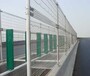 广东广州公路绿化隔离网欧式别墅围栏厂家工厂围墙钢板网护栏
