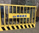 广东广州临边防护栏基坑防护网工地安全栅栏市政建筑电梯门图片