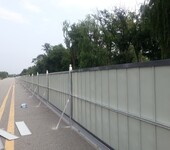 广东深圳建筑钢结构围挡夹芯板彩钢板围蔽房地产施工冲孔板护栏