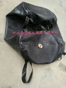 如何選購一款好的橡膠堵水氣囊