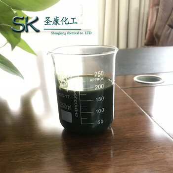 衡水圣康化工供應抗剝落劑廠家瀝青抗剝落劑