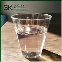 河北圣康环烷油的基本用途图片