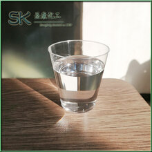 河北圣康橡胶油生产厂家图片