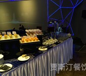 禅城上门餐饮包办服务中式酒席、西式自助餐、酒会茶歇