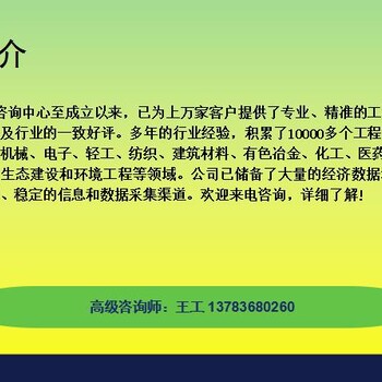 德宏可以做标书的公司-怎么选择标书公司