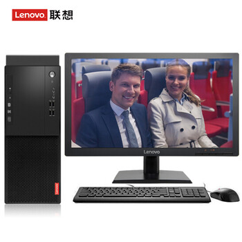 联想Lenovo启天M415商用台式机\河南绿之宝计算机科技有限公司