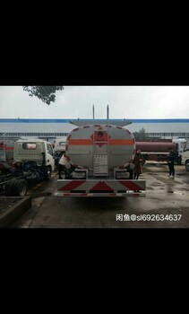 8吨加油车