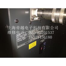 液晶面板ADTECAX-10000W-AKT射频电源专业维修图片