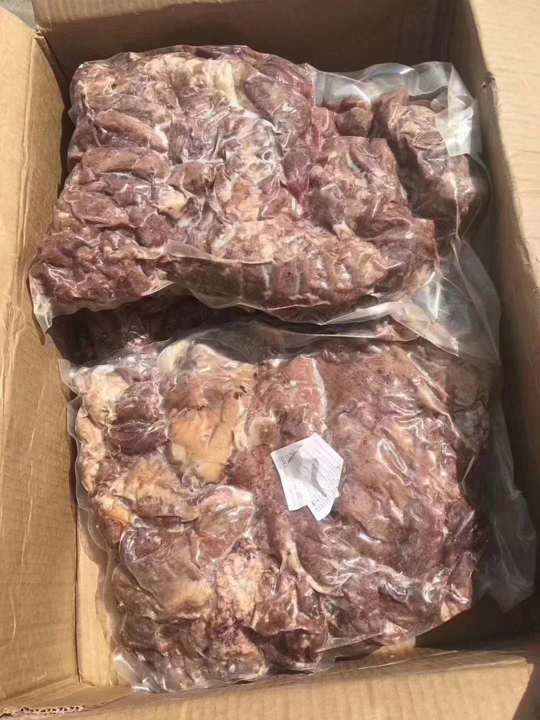 蒙古进口熟羊肉价格-进口羊肉
