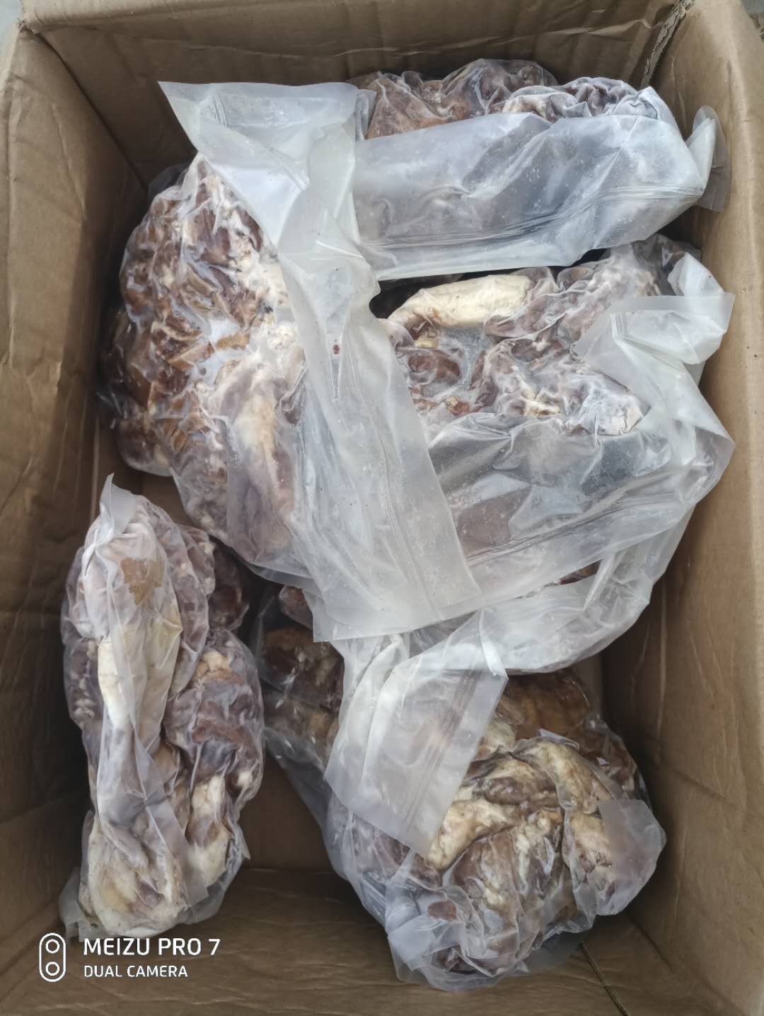 聊城八分熟山羊肉熟羊肉公司