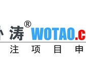 安徽省第四批中国特色农产品优势区认定开始了