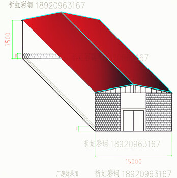 凫山街道铁皮箱定做-工地活动板房阻燃安装