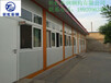 潘庄镇50型彩钢办公楼搭建-全新活动板房L型安装