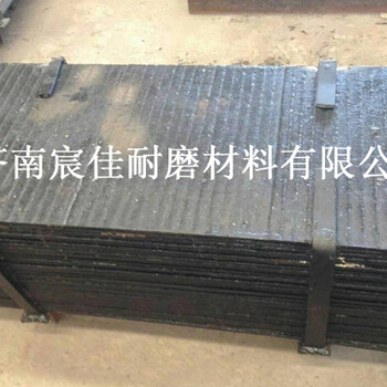济宁堆焊耐磨钢板山东堆焊耐磨钢板