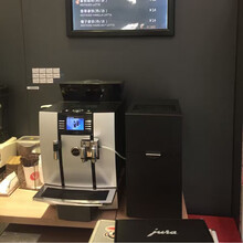 优瑞GIGAX3/GIGAX3c办公室商用专业级全自动咖啡机
