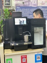 咖乐美K95L商用大彩屏扫码支付刷卡支付全功能咖啡机