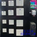 威图加热器SK3105.380带风扇加热除湿装置图片1