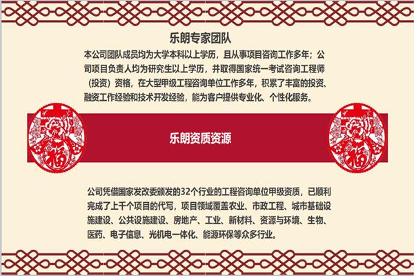 托克逊县可以设计制作鸟瞰图/效果图公司