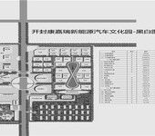 代做宿州市设立分支机构可行性报告-范文