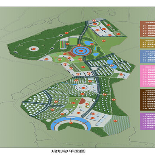 宁波附近做概念性规划设计方案的公司-农家乐项目