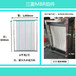 国际一线品牌三菱MBR帘式膜污水处理MBR膜组件造纸废水印染废水处理