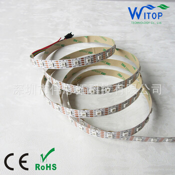 SK9822LED灯带APA102C3060144灯5050RGB幻彩全彩灯条5V