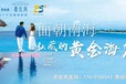 湛江碧桂园鼎龙湾——均价多少钱，后期还会涨价吗？？