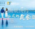 湛江碧桂园鼎龙湾——均价多少钱，后期还会涨价吗？？