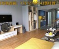 慈溪明峰健康城——是平層、還是復式公寓？