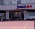 阜阳颍东区安利日用品专卖店铺阜阳安利牙膏