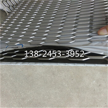 菱型铝板网尺寸、装饰菱型铝网板厂家