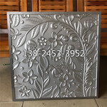 浮雕装潢材料铝单板、广告牌铝单板价格