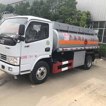 转让5吨东风流动加油车