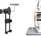 数字化裂隙灯，泰立瑞显拍助手功能介绍