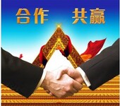 民间资本管理公司设立的条件和经营范围有哪些？