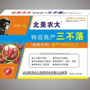辣椒三不落葉面肥廠家